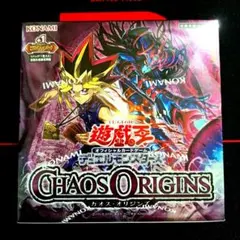 ボ*ロ様 新品　遊戯王 カオス・オリジンズ　シュリンク付き +1エクスパンション 遊戯王 カオス・オリジンズ シュリンク付き BOX限定+1エクスパンション