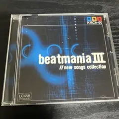 beatmania ゲーム・声優