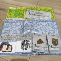 ジョジョの奇妙な冒険 ダイヤモンドは砕けない 一番くじ H賞 I賞 J賞