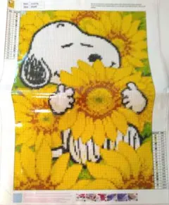 Item thumbnail for item 4f91d8f9-b8c1-4dd2-bcb2-6c0ee7d8fc05