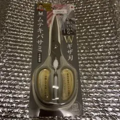 Item thumbnail for item d672ff56-d6d4-447c-851d-ef9499485001