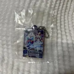 アイカツ！だれでもアイドル活動アクリルチャーム3 霧矢あおい