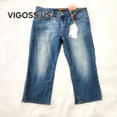 VIGOSS USA ストレートデニム