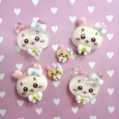 カニちゃん 古本屋 まじかるちいかわ デコパーツ 6コセット
