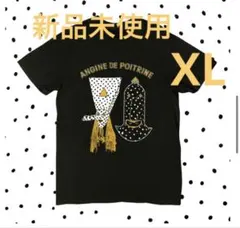 Angine de Poitrine Tシャツ 黒【L】アンジーヌドポワトリーヌ - メルカリ