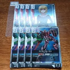 KURO様 リクエスト 3点 まとめ商品