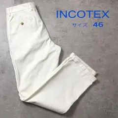 【極上美品】インコテックス コットン スラックス ホワイト 46 厚手 美脚