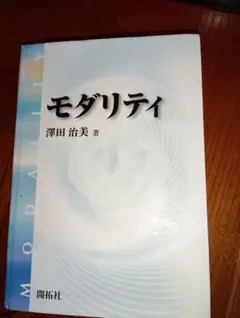 Item thumbnail for item bc7494ed-1636-4fd5-a745-d8a4de3c91df