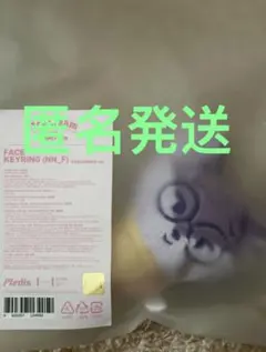 チェリブ CHUEILIYU mnet plus SWEETDREAM トレカ
