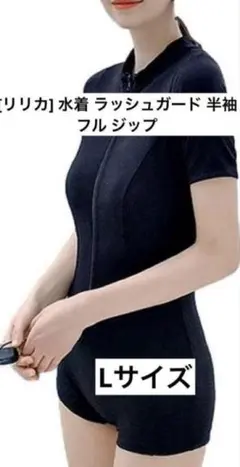 Item thumbnail for item 6659afc4-70a8-4794-8509-04bfab45c218