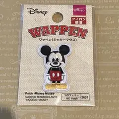 ワッペン スクール