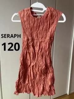 SERAPH ノースリーブワンピ　120