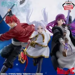 2026年最新】プライズフィギュア 葬送のフリーレンの人気アイテム