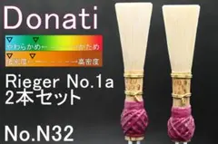 Item thumbnail for item 5577f028-a369-455e-90be-a7ac9b3dbad7