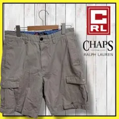 CHAPS カーゴショートパンツのサムネイル