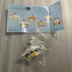 シナモロール コラボフィギュア くら寿司　みるく