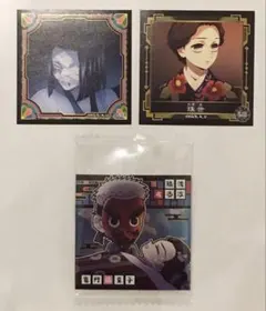 鬼滅の刃　ディフォルメシール　十四　鱗滝・禰豆子　シール烈伝4産屋敷耀哉　珠世