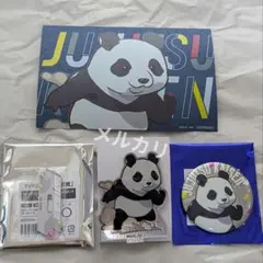 呪術廻戦 パンダ 中外鉱業 グリッターアクリルスタンド 缶バッジ ポスカ