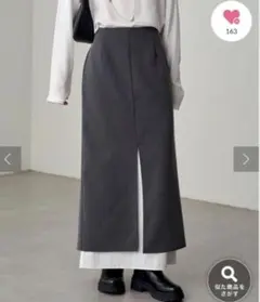 【Loungedress】レイヤードタイトSK スカートのサムネイル