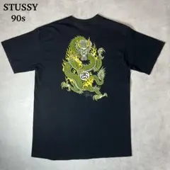 90s OLD STUSSY ドラゴン Tシャツ ブラック L