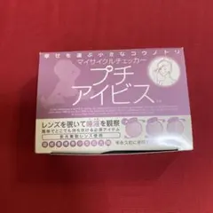 Item thumbnail for item a483cb68-30c0-4a36-9004-5f537c14f78c