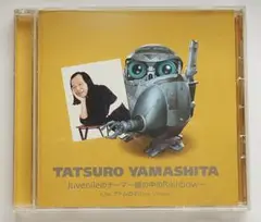 山下達郎 Juvenileのテーマ CD