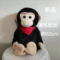 あそぼうチンパンポイぬいぐるみ　新品　未使用