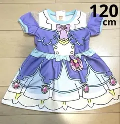 120 キュアアルカナ・シャドウ なりきりワンピース 名探偵プリキュア
