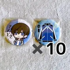 2025年最新】ワイテルズ 缶バッジ pusの人気アイテム - メルカリ