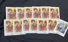 Item thumbnail for item 430ce036-5328-43ad-b504-dee4d611e7dd