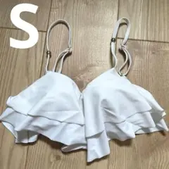 Lip Crown フリルブラトップ S ホワイト⭐︎匿名発送⭐︎