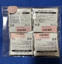 M!LK のぞいてみるく？展　ランダム缶バッチ　4個