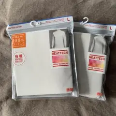 新品未使用品 極暖ヒートテック モックネック九分袖 Ｌサイズ 2枚 メンズ