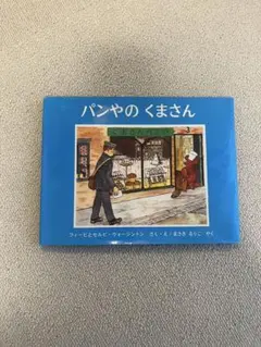 Item thumbnail for item 1dc4448b-a5d8-4270-98b4-d864a0cb4081