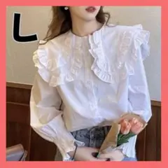 ブラウス 二重フリル襟 ビッグカラー ホワイト L オフィスカジュアル 韓国