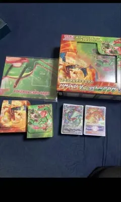 スペシャルデッキセット リザードンVSTAR VS レックウザVMAX 開封済み