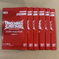 ドラゴンボール スーパーダイバーズ プロモパック 6枚 非売品