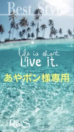 あやポン様専用ページ⭐︎ゴルフカート小物入れ