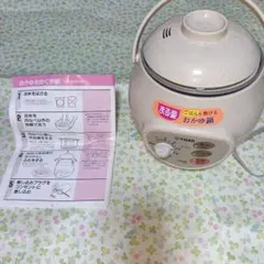 送料無料　匿名　TIGER まる釜 ごはんも炊けるおかゆ鍋 本体　ジャンク品のサムネイル