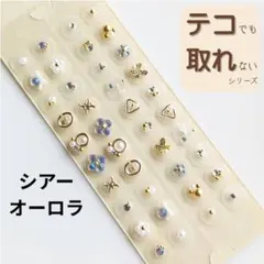 Item thumbnail for item 2191290f-3df3-465b-a3c2-6a4de87c7714