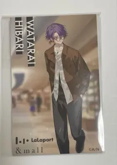 にじさんじ &mall 渡会雲雀 カード