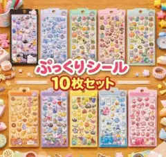 Item thumbnail for item 25a09d30-ca5b-46ba-8b9d-6d6e9d88d272