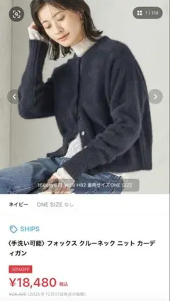 Item thumbnail for item a4560a02-7ca2-4443-b85a-43ba1d879fb3