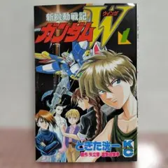 Item thumbnail for item fa857e99-5f1c-4d09-9e3d-e477066bf0da