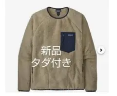 最終お値下】新品未開封スピッツ ゴースカ9 カフェオレ アノラック L