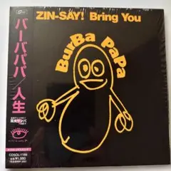 2025年最新】zin-sayの人気アイテム - メルカリ