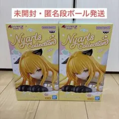 2026年最新】金色の闇 フィギュアの人気アイテム - メルカリ