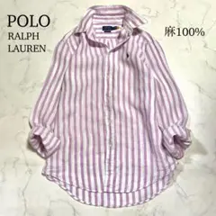 ポロラルフローレン ストライプ リネンシャツ ポニー ライトパープル M