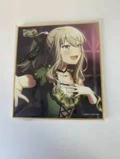 プロセカ 草薙寧々 色紙