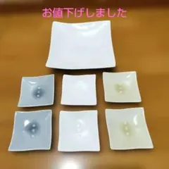 Item thumbnail for item 62900162-0b70-4396-b1fd-7fd345684847